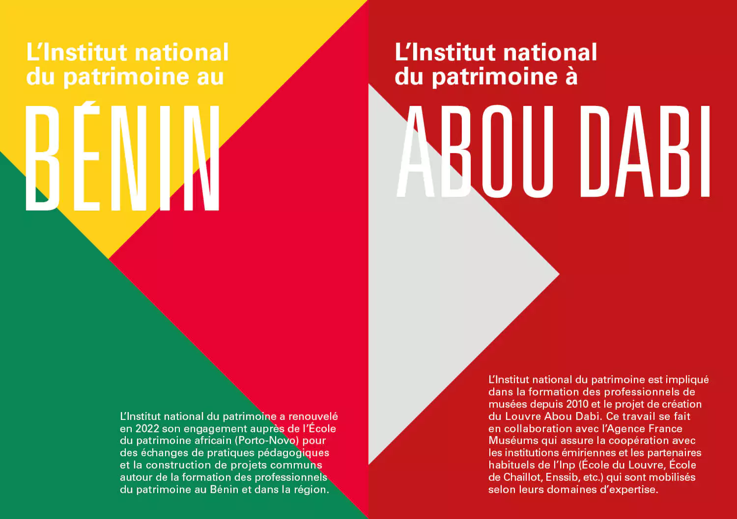 Le projet graphique pour l'Institut national du patrimoine, coueur et motif des drapeaux pour une création visuelle institutionnel direction artistique Jean-charles Abrial 