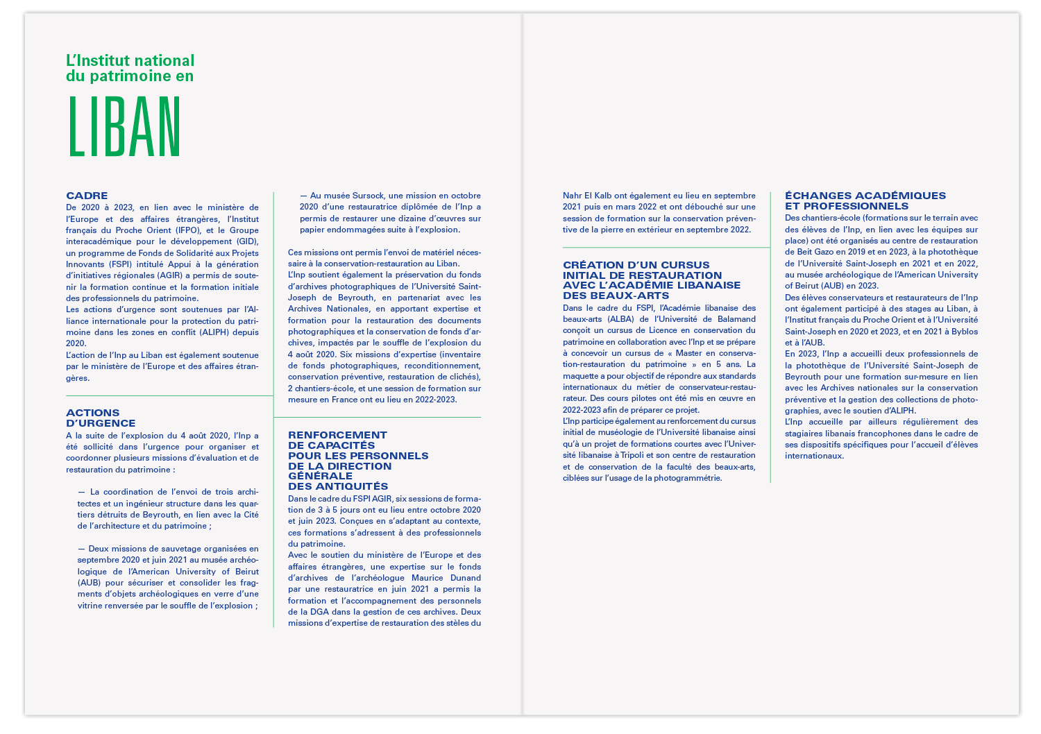 Intérieur de la double fiche de l'institut national du patrimoine au Liban, Mise en page graphique de la pochette institutionnelle Jean-charles Abrial