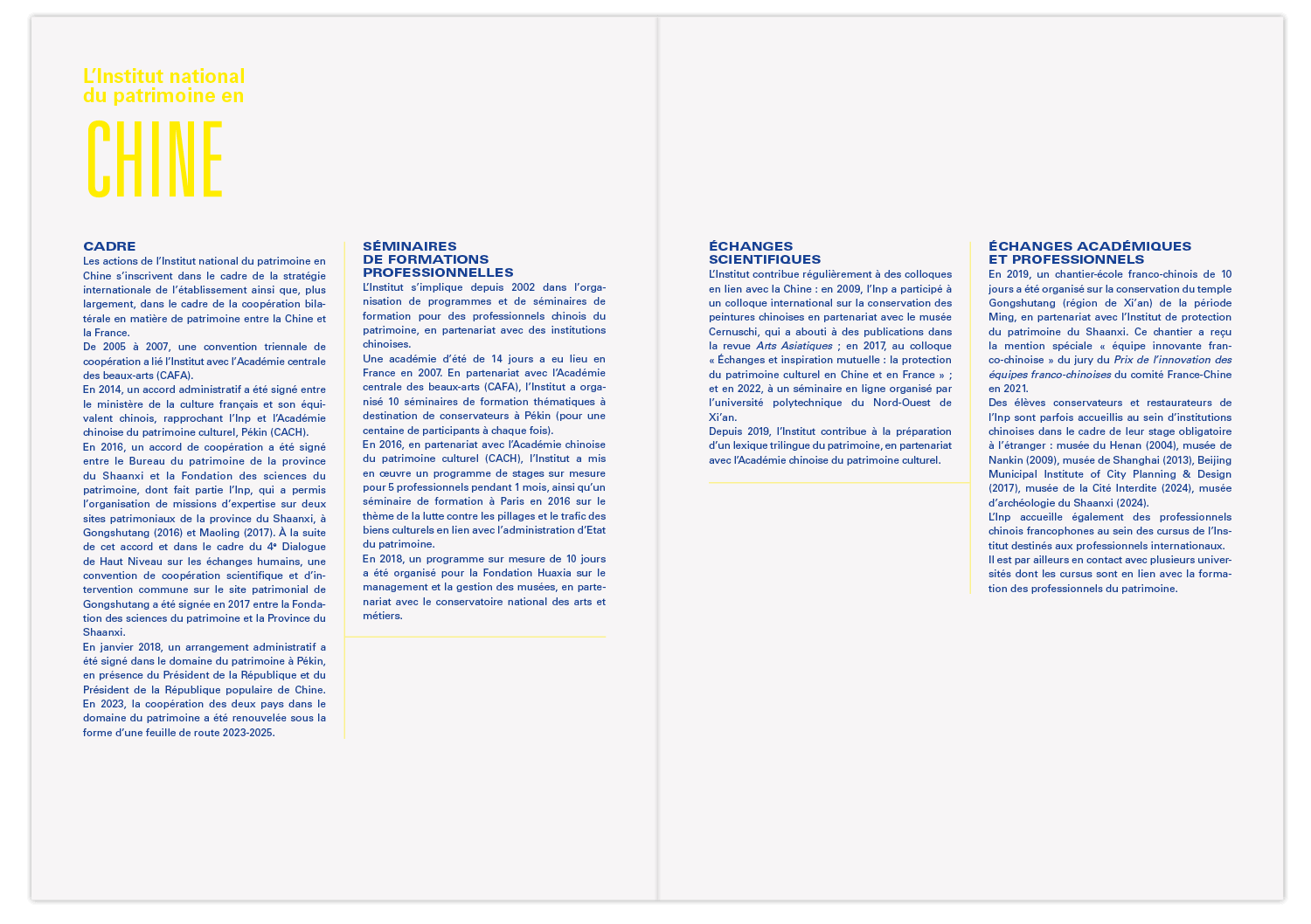 Mise en page graphique de la double fiche print valorisant les action de l'institut national du patrimoine en chine, graphisme editorial Jean-charles Abrial